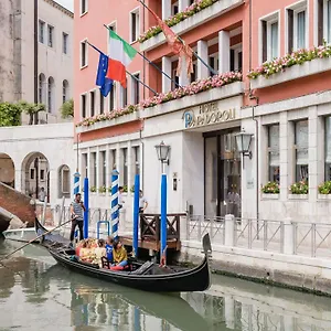 Papadopoli - Mgallery Collection Venedig