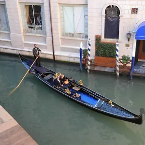 Speon Canal Views Wifi Venecia